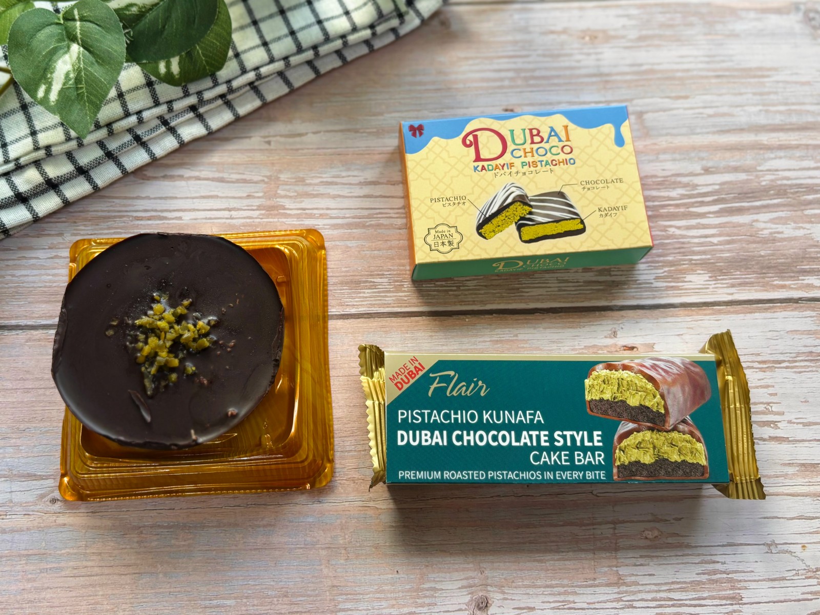 成城石井のドバイチョコスイーツ3種をぜ〜んぶ食べてみた！お値段は