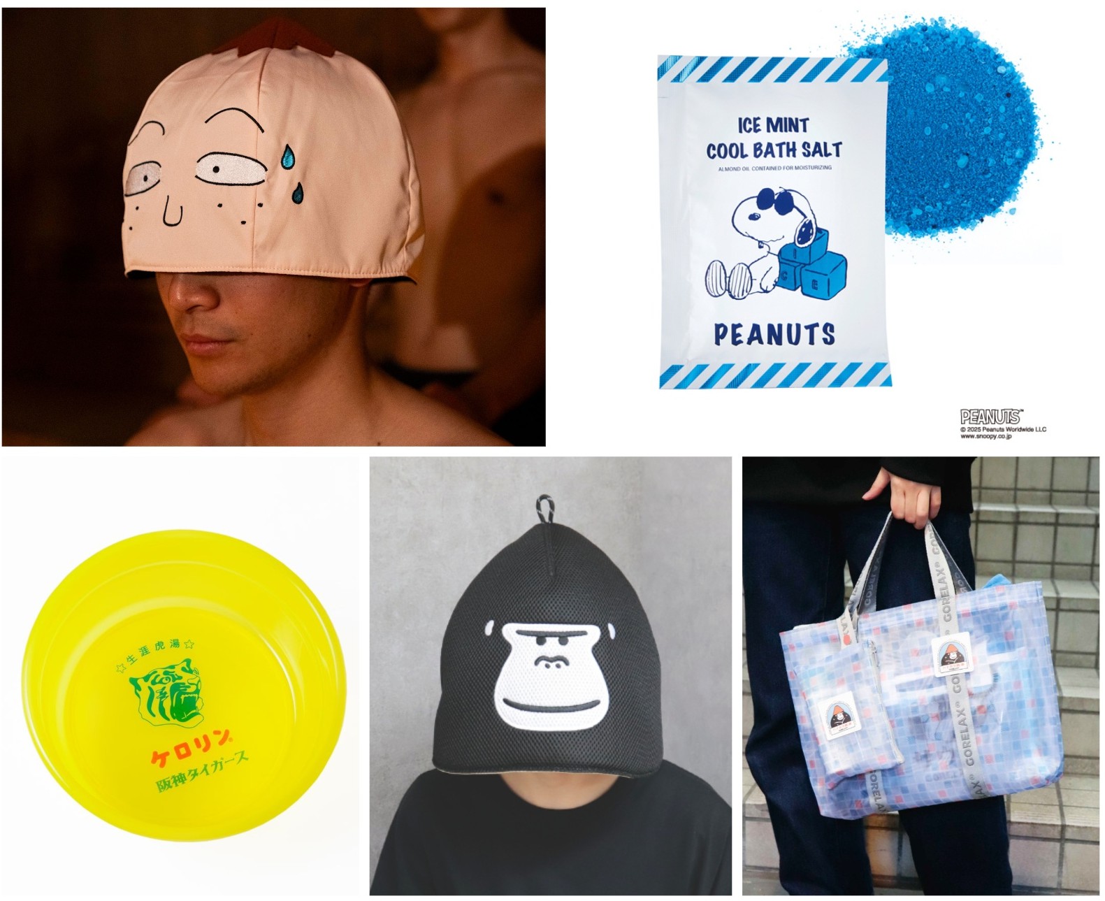 MixCollage-13-Jun-2025-06-01-