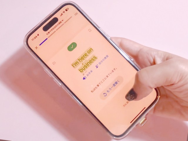 AI英会話アプリ「スピーク（Speak）」は “人と話す感覚” で英語学習ができる🗣️無限に話題を広げてくれるから楽しいぞ〜！