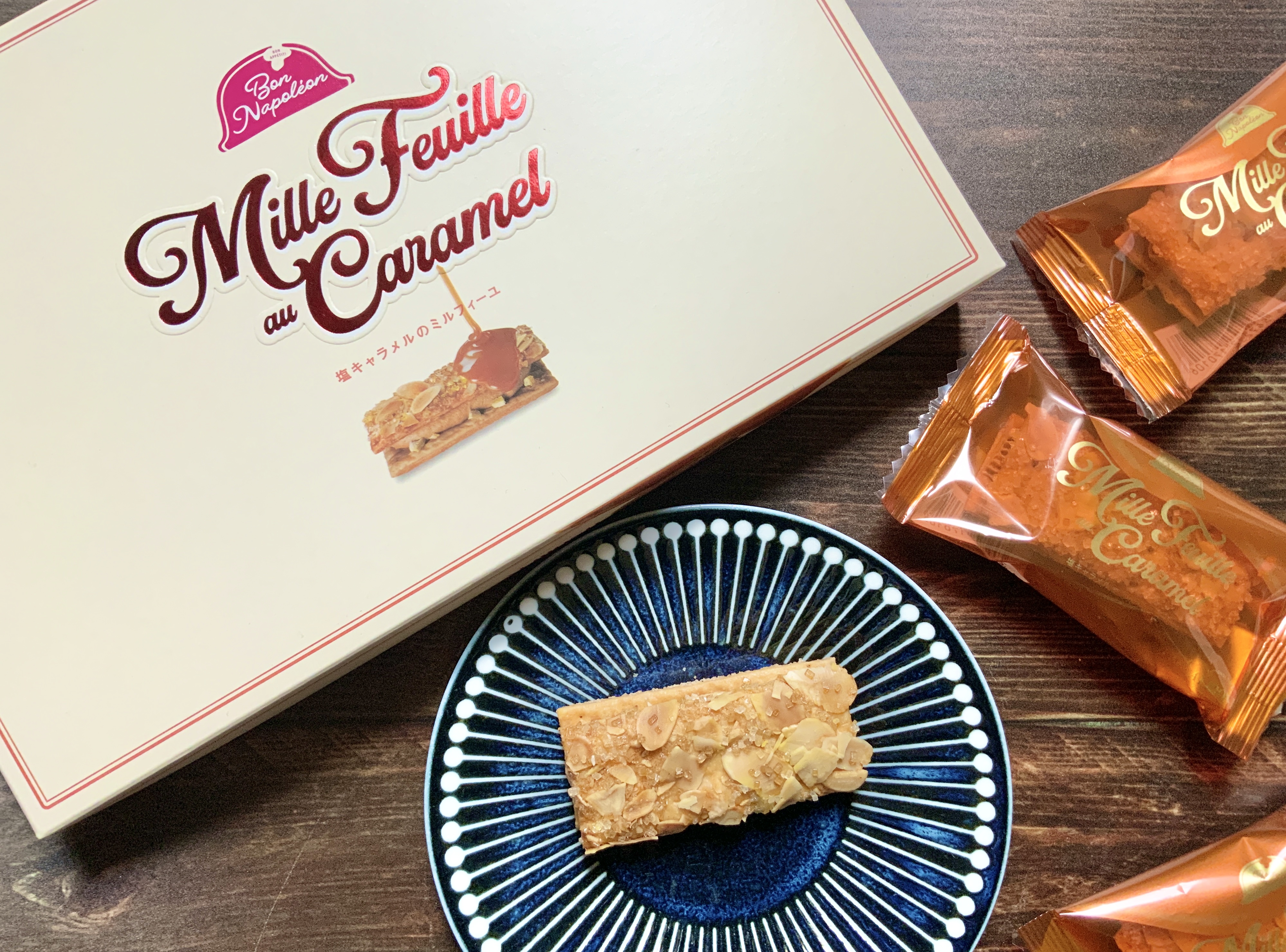 東京駅でしか買えません♡ アマンド東京「塩キャラメルミルフィーユ