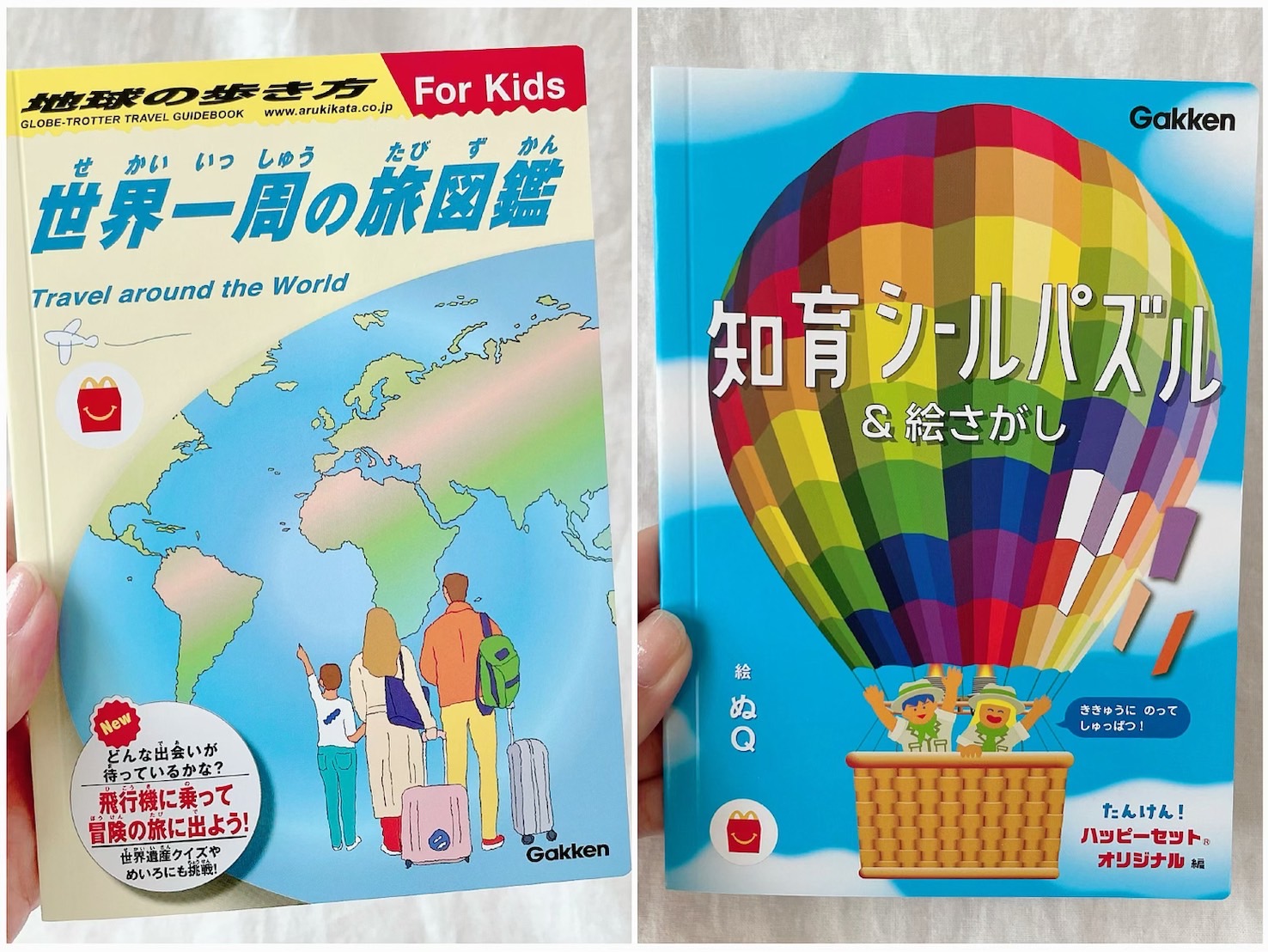 S__12124162.jpg?w=1200&h=630&