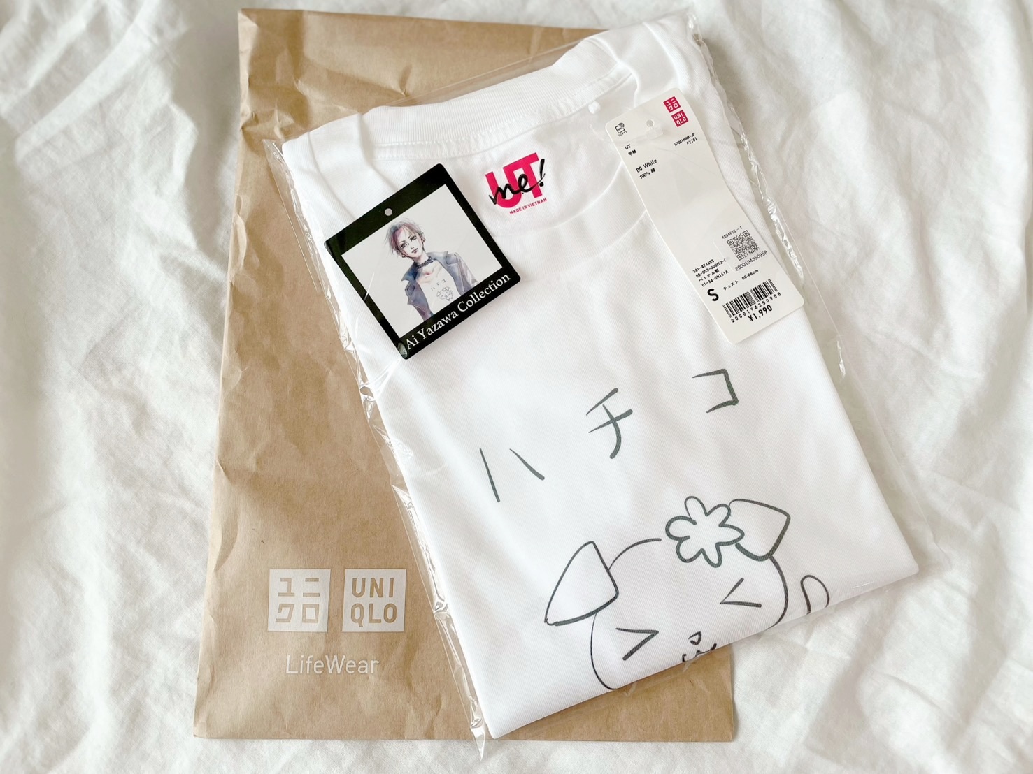 ─── ねえ ナナ。ユニクロでおそろいの「ハチコ」Tシャツを作らない