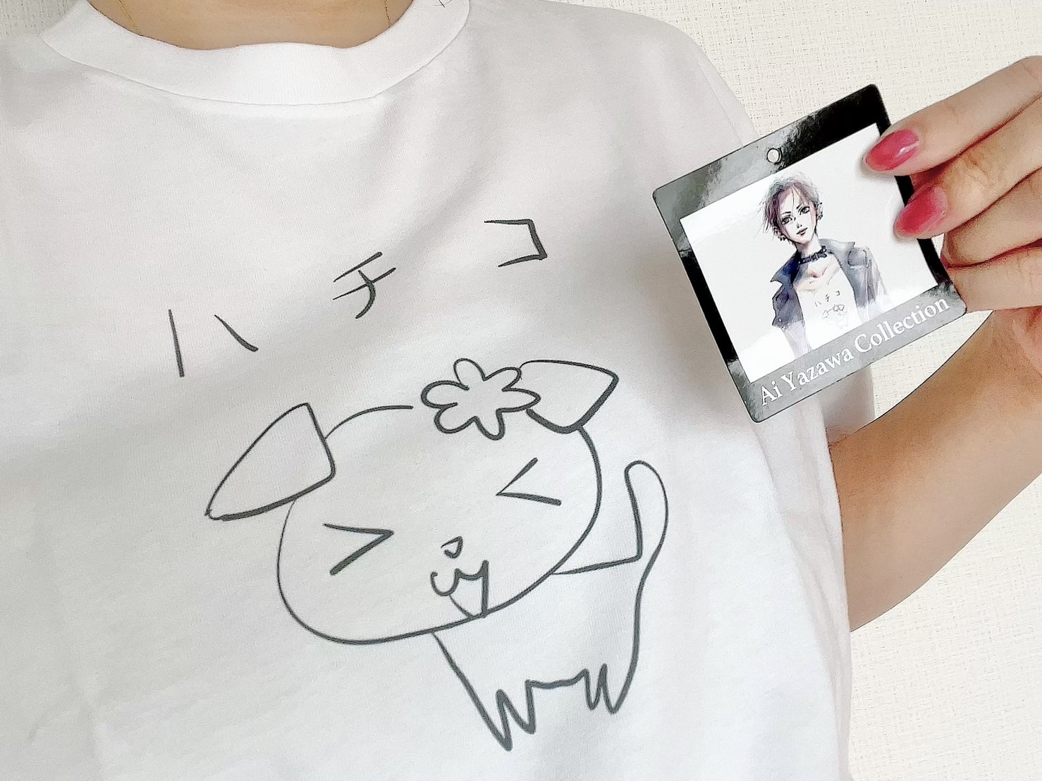 ─── ねえ ナナ。ユニクロでおそろいの「ハチコ」Tシャツを作らない