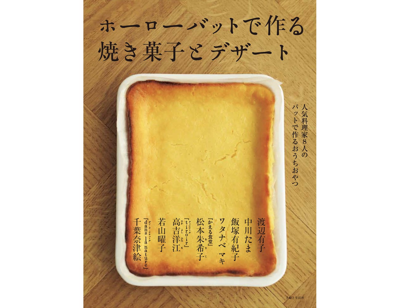 夏のキッチン、暑すぎる〜🌞暑い日や疲れてる日でも簡単＆時短で作れる