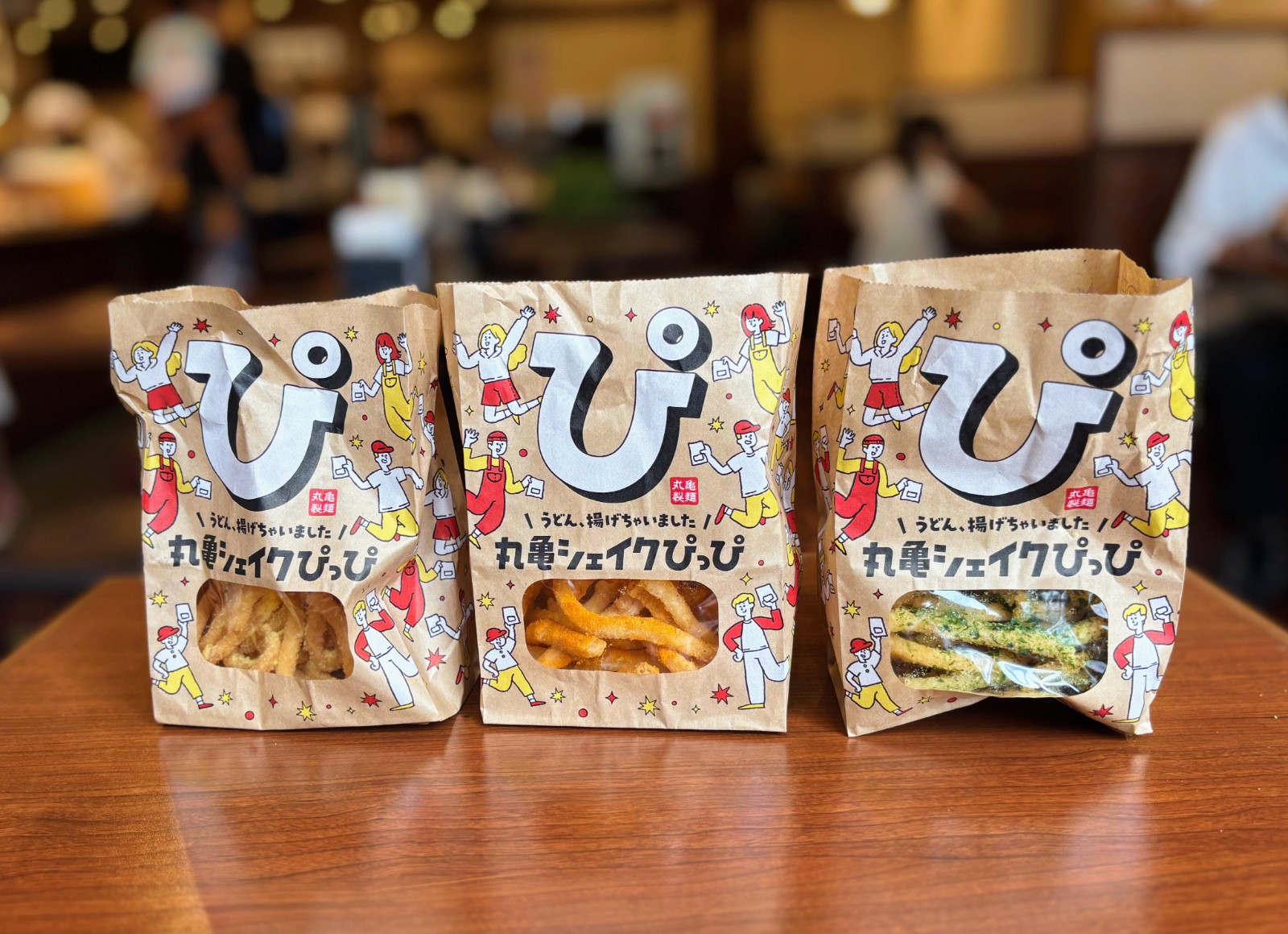 1袋190円】丸亀製麺「丸亀シェイクぴっぴ」もうたべた？3種類をぜーん