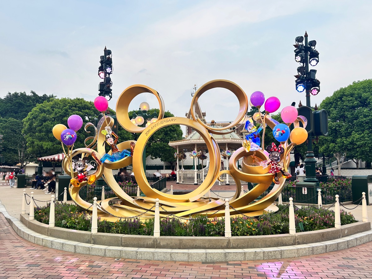 2508hkdl_IMG_0735.jpg?w=1200&h