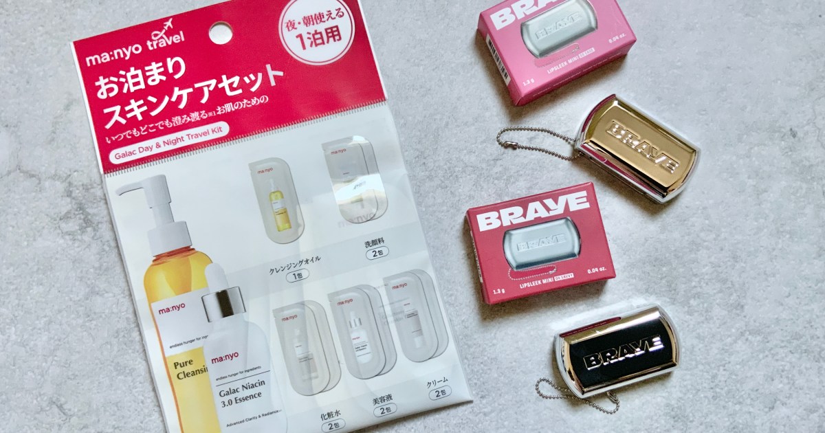 IMG_1152.jpeg?w=1200&h=630&crop=1