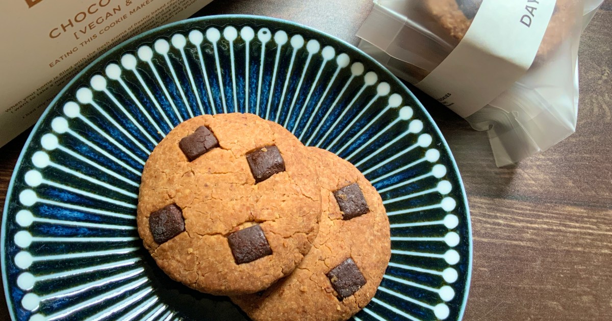 小*1様 チョコチップクッキーおねえさんの編みぐるみブローチ〇 小*1様
