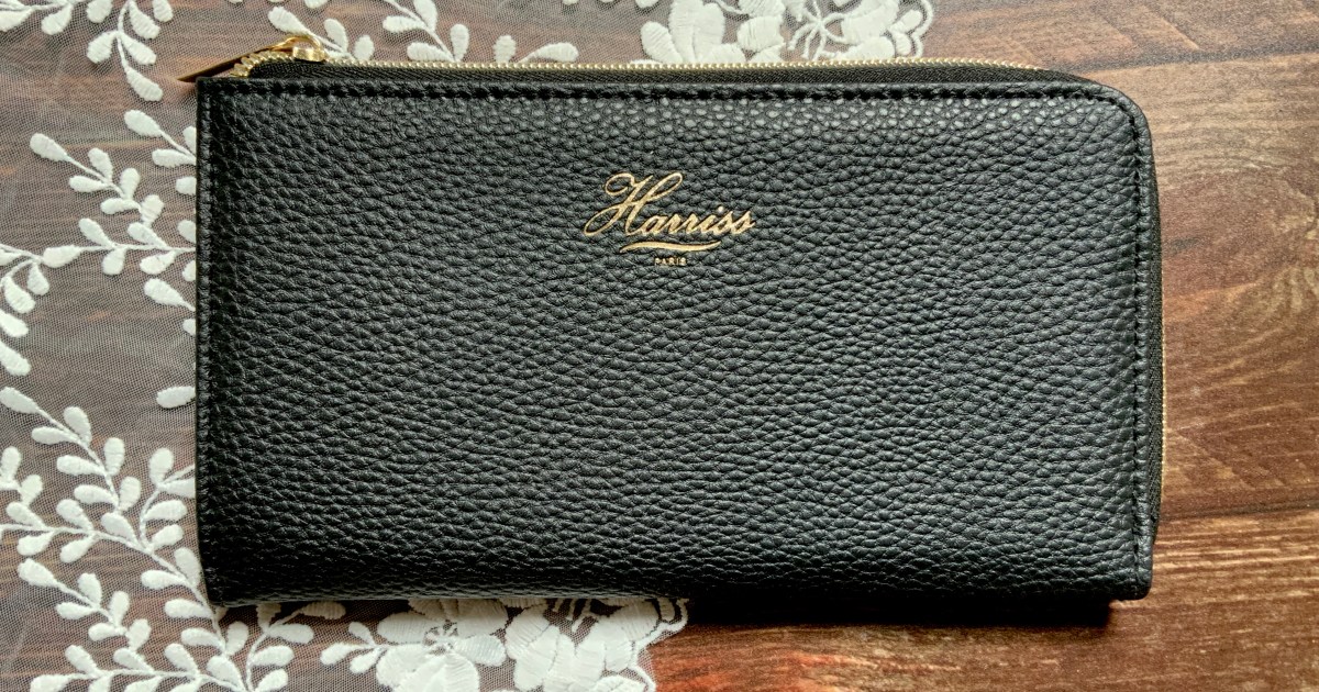 キャッシュレスの時代に長財布を持ちたくなる。『素敵なあの人』11月号