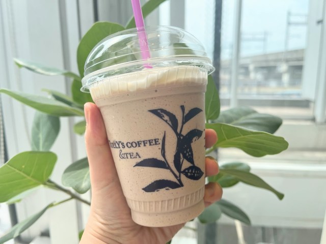 タリーズの隠れた名品「ティーリスタアールグレイロイヤル」を知ってる?ベアフルと一緒に登場した話題の新作もレポします タリーズの隠れた名品「ティーリスタアールグレイロイヤル」を知ってる?ベアフルと一緒に登場した話題の新作もレポします