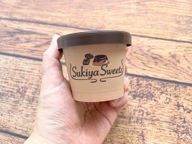 すき家は牛丼だけじゃないって教えてよ！知る人ぞ知る名品「とろけるダブルショコラ」をガチでおすすめしたい