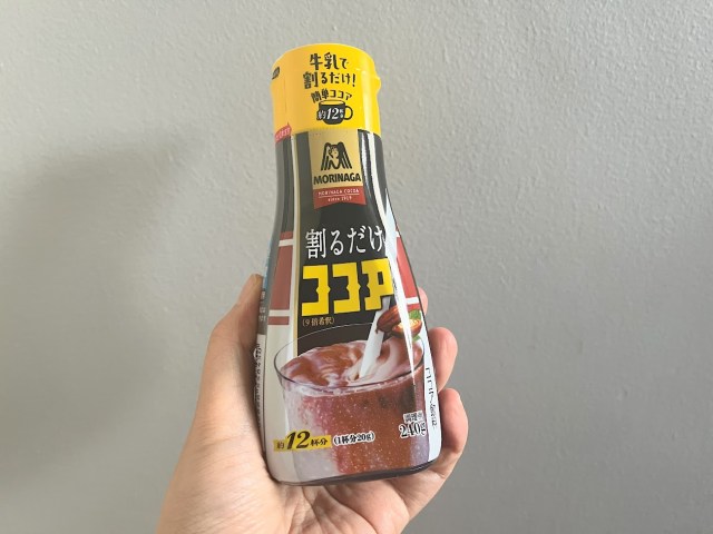 ココアをもっと手軽に！牛乳と割るだけでOKな森永製菓「割るだけココア」は自分好みの味わいを追求できるぞ♡