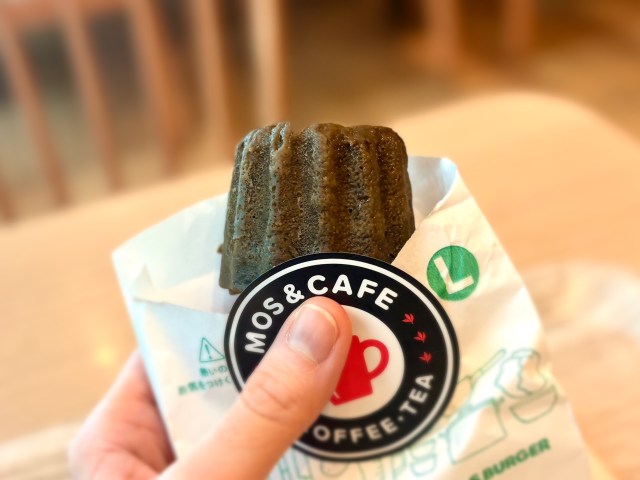 カヌレじゃなくてコヌレってなに…?? モスバーガー＆カフェで見つけた気になるスイーツはとっても新感覚な味わいでした