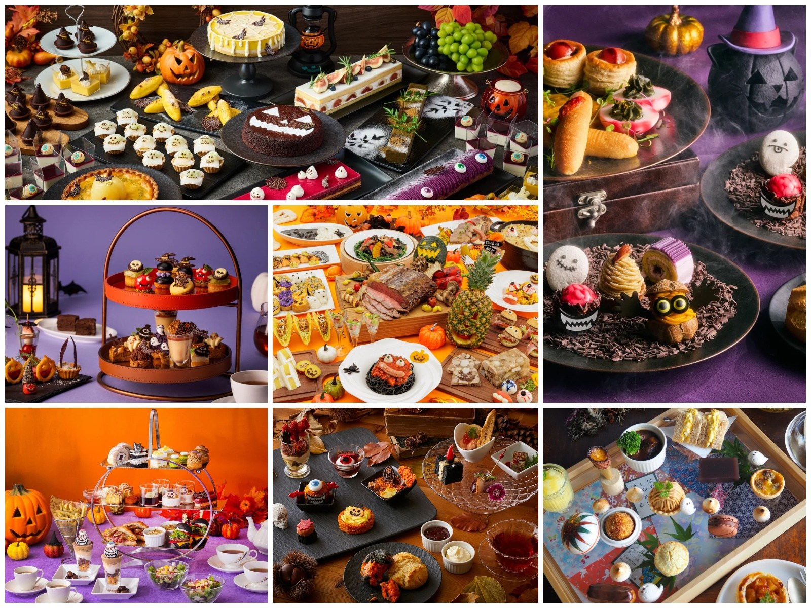 ハロウィンアフタヌーンティー＆ビュッフェ7選🎃秋の味覚も一緒にたのしめて2025年も盛り上がりそうよ～☆ | Pouch[ポーチ]