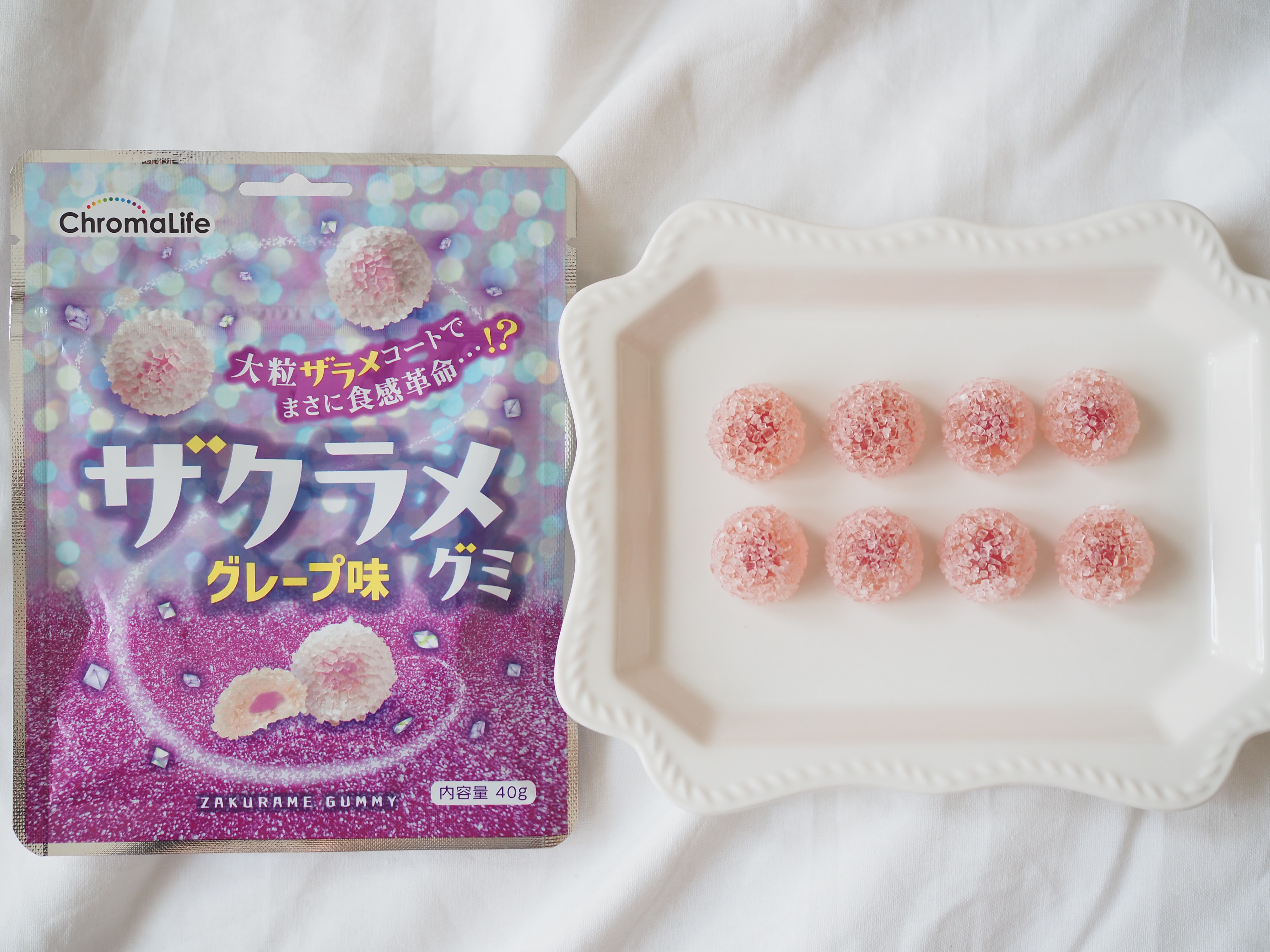 9月3日はグミの日💗セブンから推し色で選べる7つのカラーの新作グミが