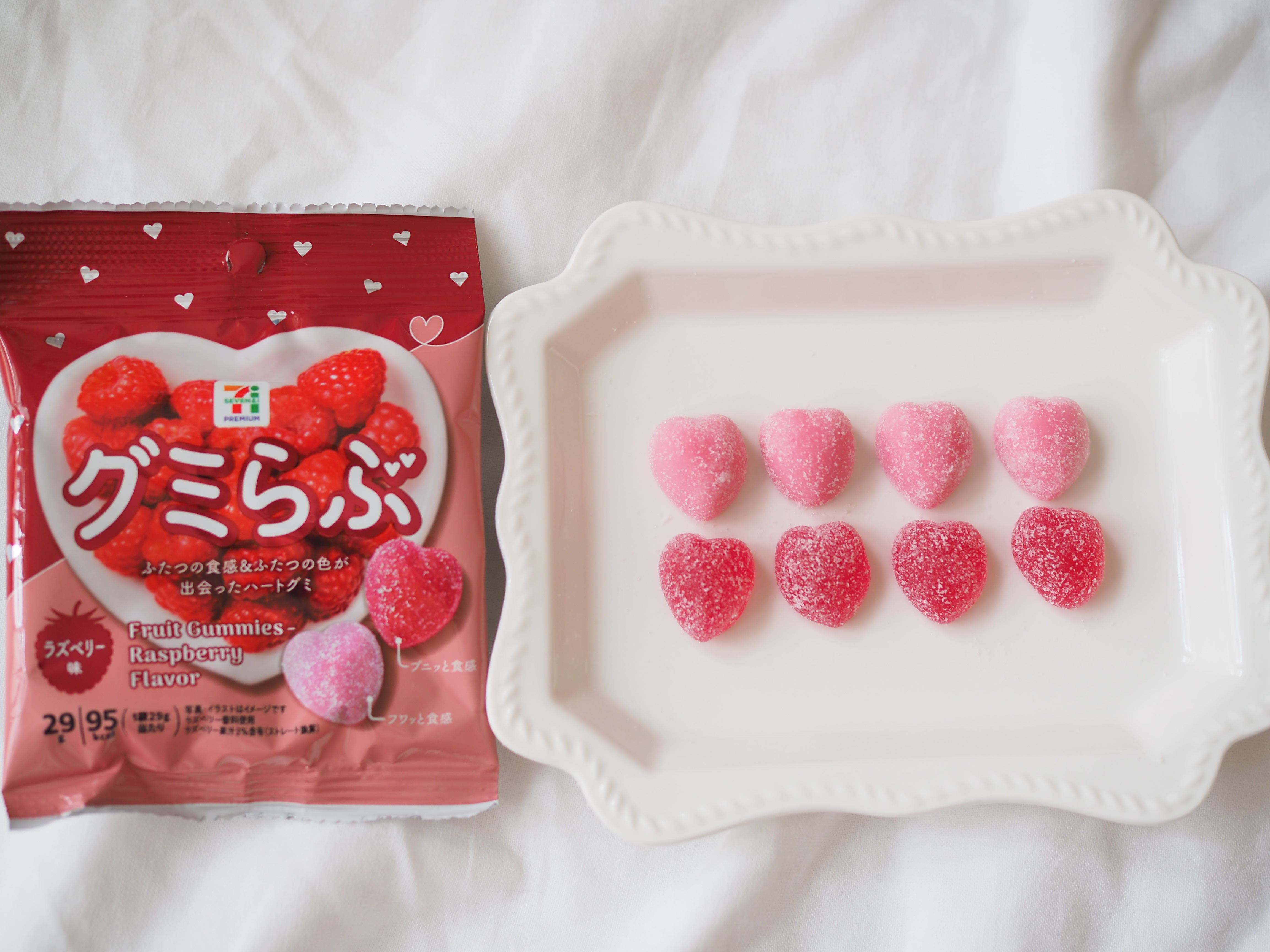9月3日はグミの日💗セブンから推し色で選べる7つのカラーの新作グミが