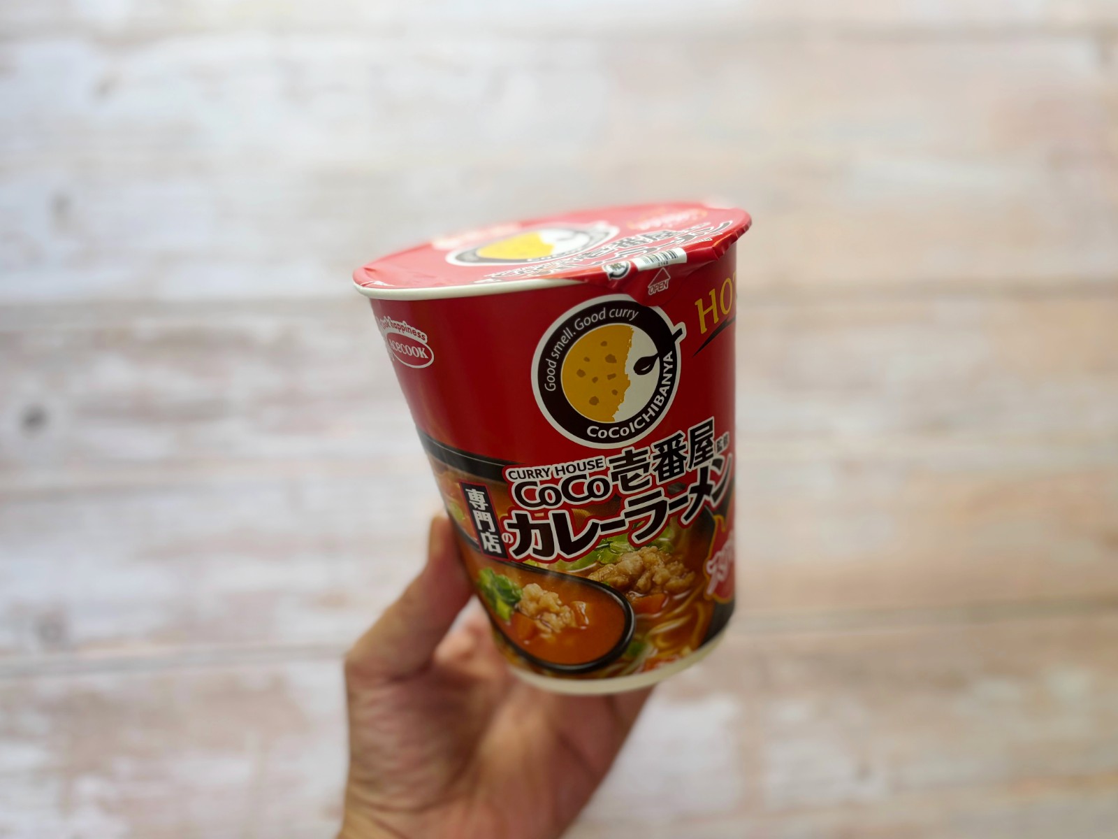 エースコック「CoCo壱番屋監修 専門店のカレーラーメン」のマイルドと