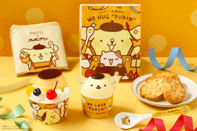 今回はお尻じゃありません！パステル × ポムポムプリンの最新コラボはプリン ア・ラ・モードでプリンくんのお友だち・マフィンをお祝いしよ