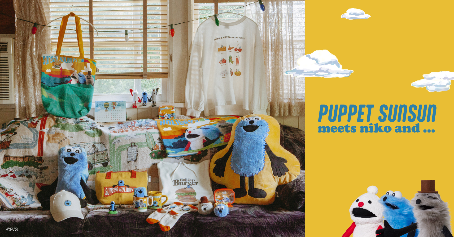 いつもの暮らしにスンスンを🩵パペットスンスンがトゥーホックを