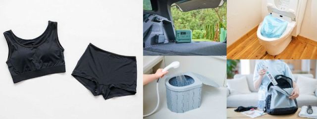 来たる9月1日は防災の日！ いまそろえておきたい楽天やAmazonで購入できる防災グッズまとめ