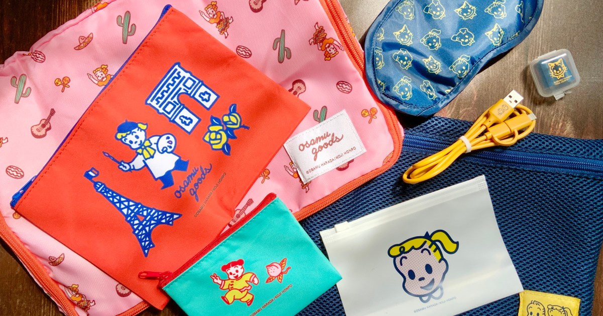 アニメグッズ キャラクターグッズ 紙雑貨 紙類 11キロ超え 大量 まとめ売り 51E1I2CesFL._SY522_.jpg