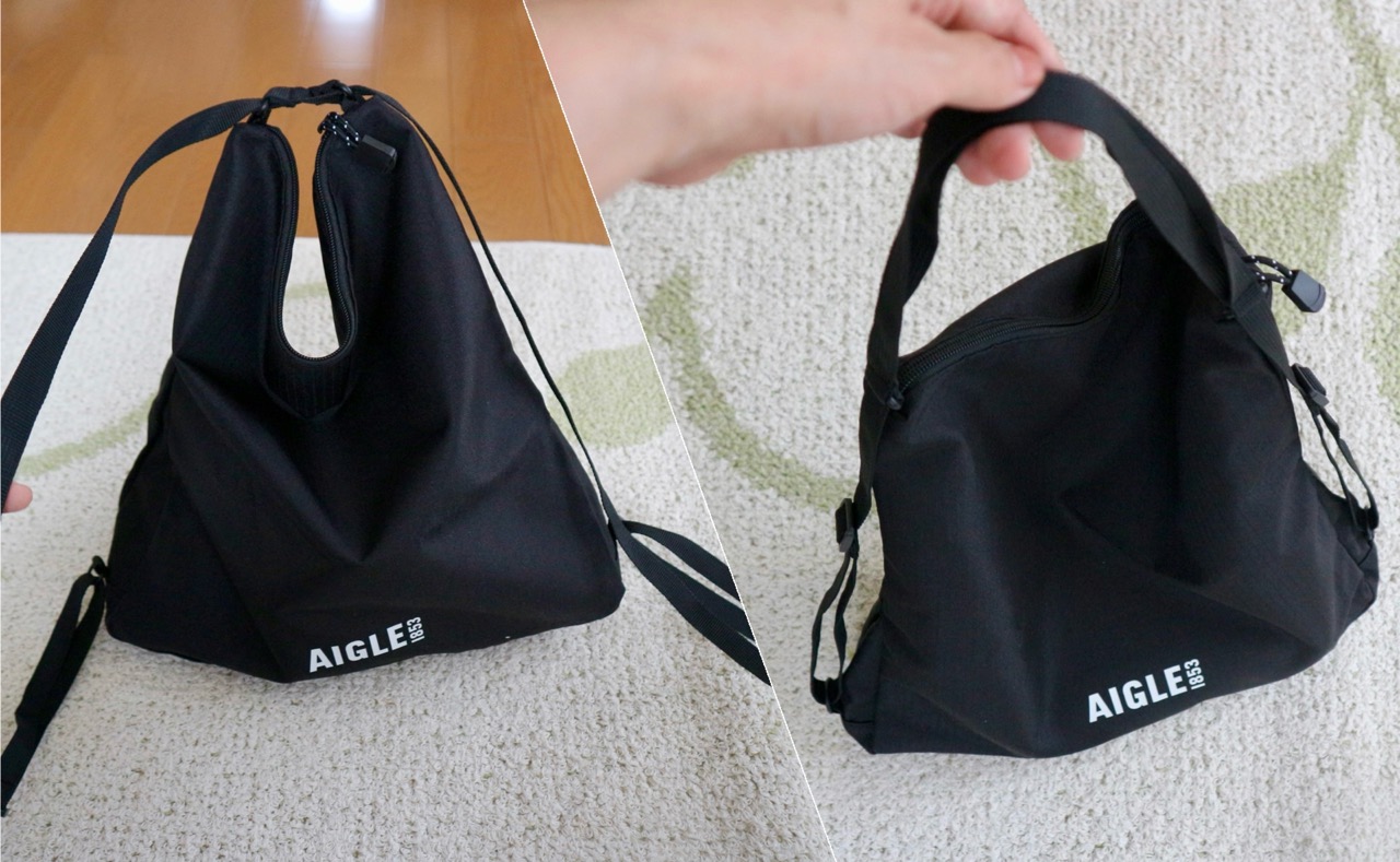 オトナミューズ』付録が秋のお出かけにぴったり！AIGLEのナップサック