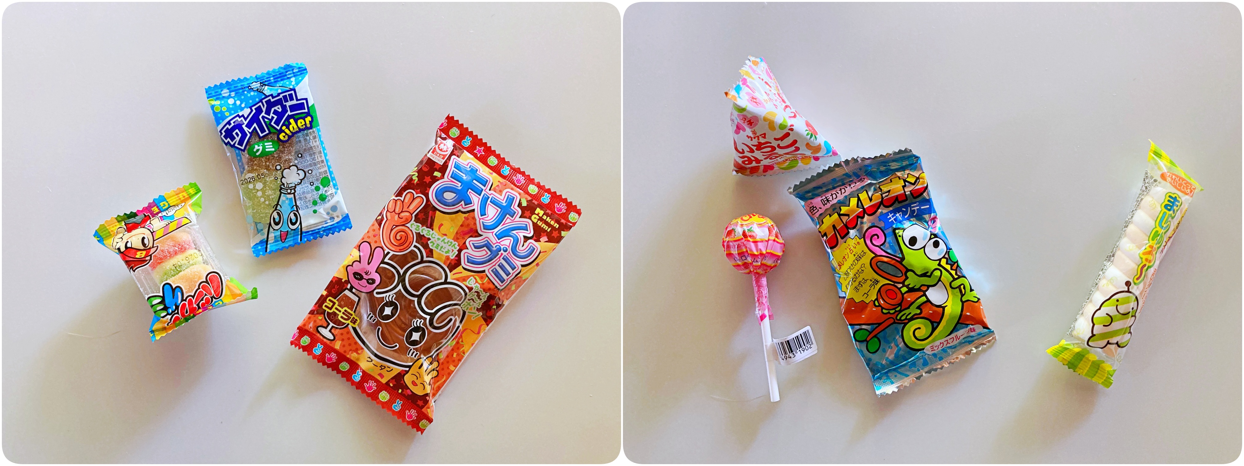 開封レポ】楽天市場で駄菓子詰め合わせを買ってみたら大人も子どもも