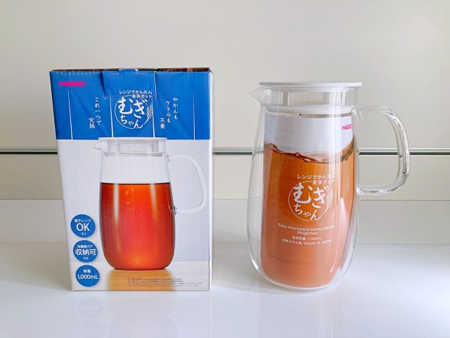 お茶を作って冷蔵庫に常備している皆さん！HARIO 「むぎちゃん」をお迎えすれば小さなストレスを解消してくれるぞ！