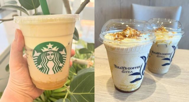 【ガチ対決】いも好き歓喜のスタバとタリーズ！同日発売のさつまいもドリンクを全種類飲み比べしてみた🍠