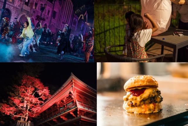 秋のお出かけ、どうする？シルバーウィークや連休ができたら行きたい注目スポットまとめ🍁