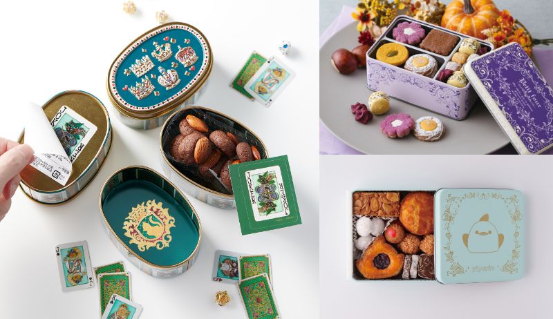 ギフトはもちろんこっそり自分のご褒美にも…♡小さな宝石箱みたいん