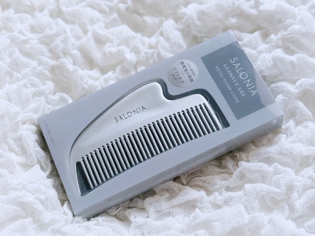 SALONIAがついに「メタルカッサコーム」を発売！手軽さと価格が魅力的だけど実際に使ってみると…