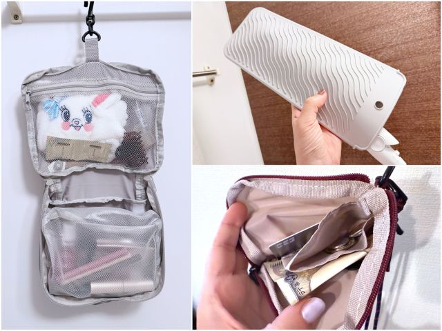 旅行の「困った」は3COINSで解決できる？旅用財布やヘアアイロン＆メイク用品の持ち運び…気になる便利アイテム3つを使ってみた