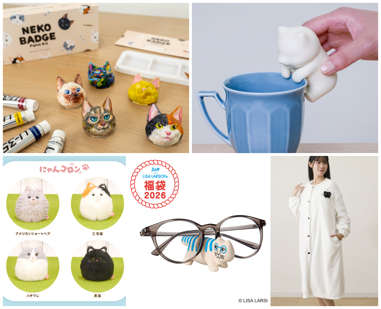 猫好きさんの秋にぴったりなアイテムまとめ5選🐈自分で作るネコバッジ