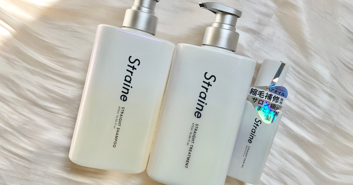 私、クセ・うねりのない髪の毛になりたい！山Pがアンバサダーを務める