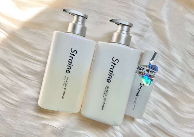 私、クセ・うねりのない髪の毛になりたい！山Pがアンバサダーを務めるヘアケアブランド「Straine（ストレイン）」を使ってみたら…