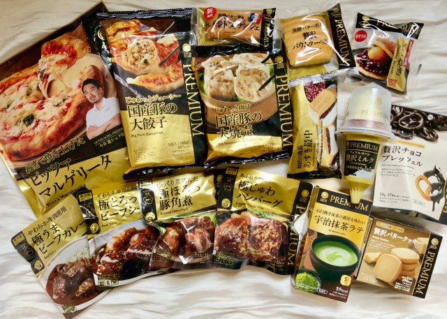 コンビニで贅沢ごはん＆スイーツが買える時代。素材にこだわる「ファミマル PREMIUM」15品をドーンと紹介します✨