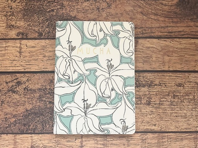 これが付録でもらっちゃっていいんですか!! GLOW「ミュシャの2026年スケジュール帳」のスゴさ