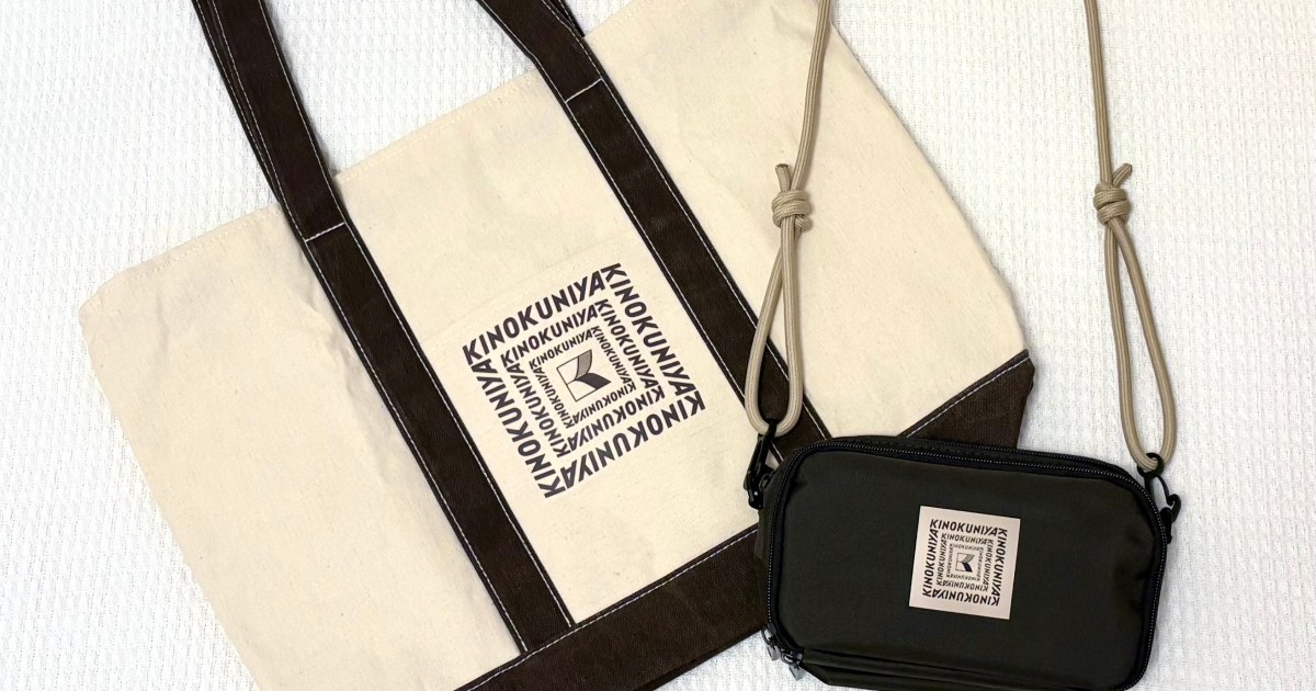 IMG_7096.jpeg?w=1200&h=630&crop=1