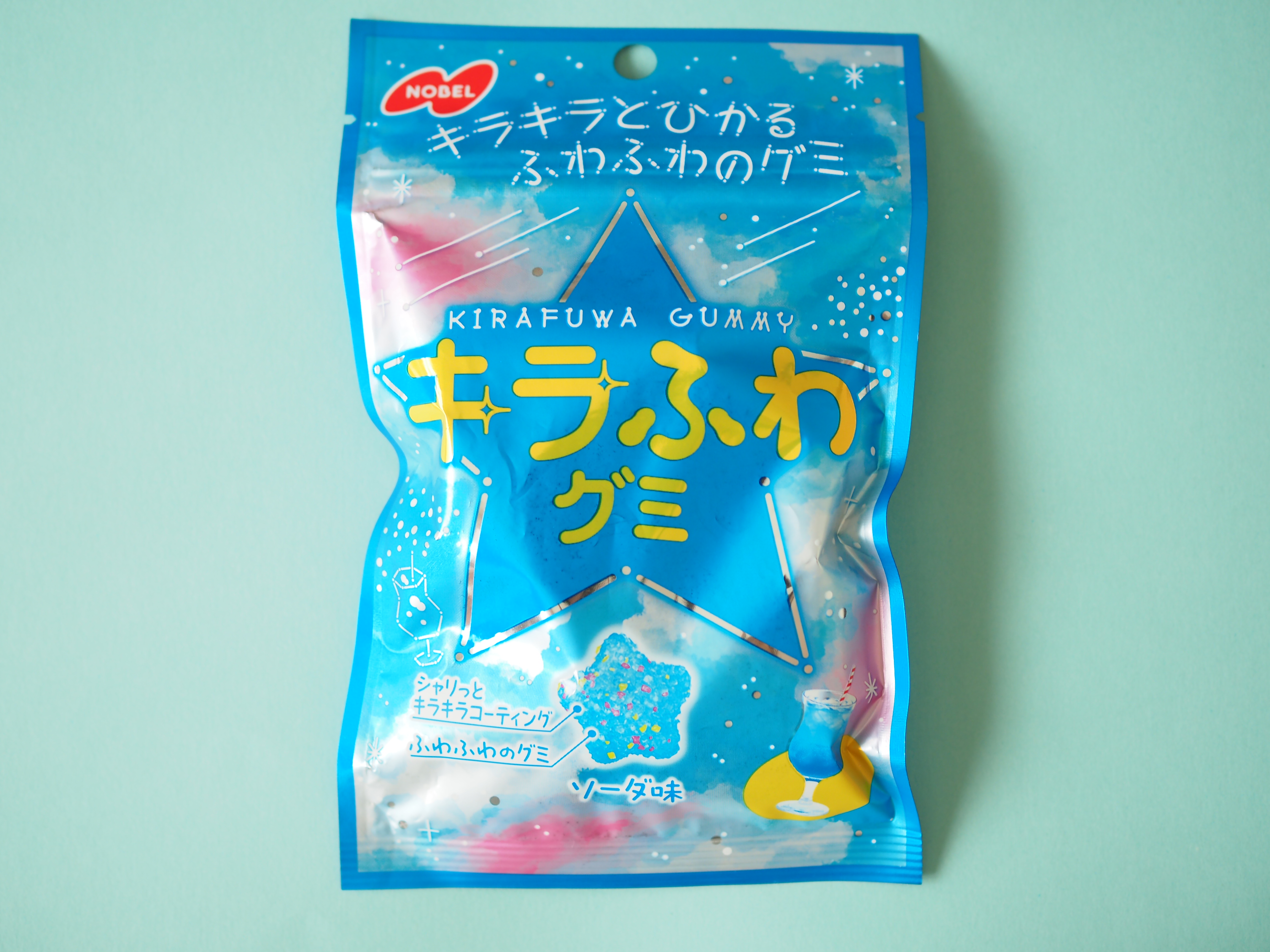 【超激レア】グミ　夢の続きをソングする ノーベルの新作が攻めてる…！ 乙女心にぶっ刺さる「キラふわグミ」＆超