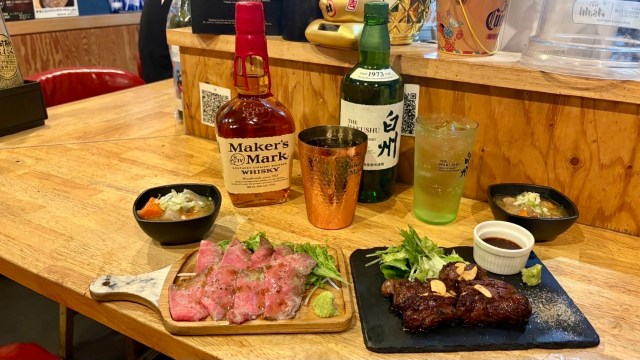 【野毛せんべろトライアスロン2025】横浜・野毛ではしご酒♪初めての人もきっと好きなお店が見つかるはず…✨