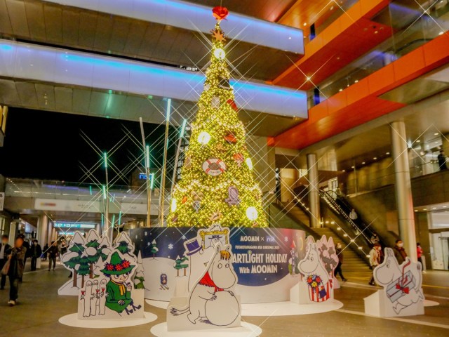 ムーミンたちといっしょにとっておきのクリスマスを🎄二子玉川ライズ クリスマス2025『HEARTLIGHT HOLIDAY With MOOMIN』