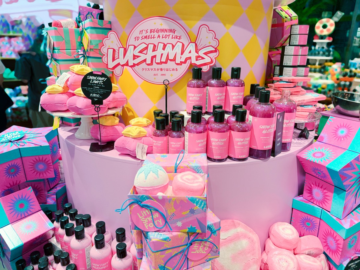 クリスマスのバスタイムはあま〜い香りのピンクで💘LUSH「スノー