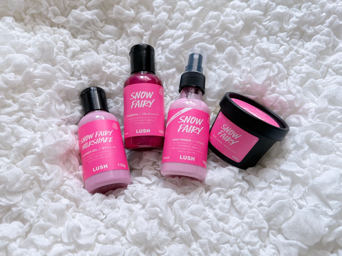 クリスマスのバスタイムはあま〜い香りのピンクで💘LUSH「スノー