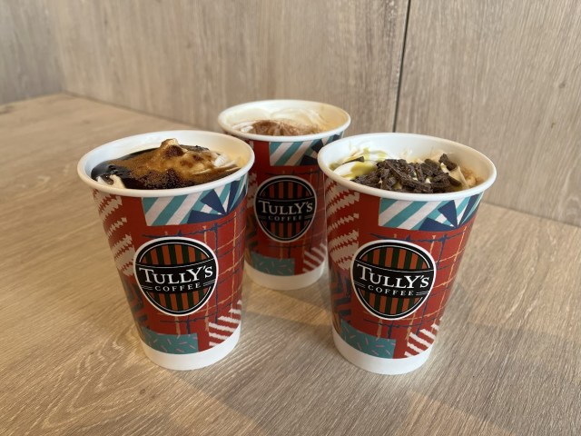 タリーズのホリデードリンクがやばい！ドバイチョコにラムレーズン、大人な気分のナッティーアメリカーノって毎日通いたくなっちゃうじゃんっ！