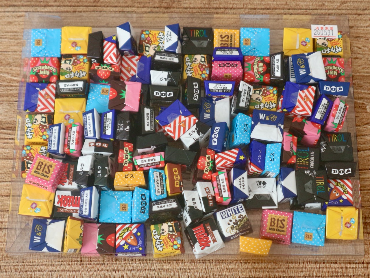 小さな幸せ】Amazonでチロルチョコ105粒セットを購入🍫 どっさり届いた