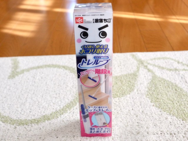 階段の角のホコリや掃除機で届かないスキマにイライラしちゃう！→ 激落ちくん「トレループ」を今すぐ買うのです