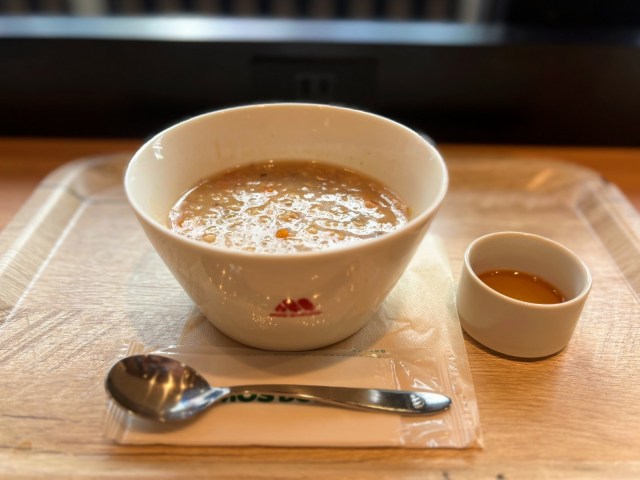 【シェンゾウ初体験】モスバーガー＆カフェ限定「台湾風粥」が最高…♡テイクアウトOK＆朝ごはんにぴったりですっ