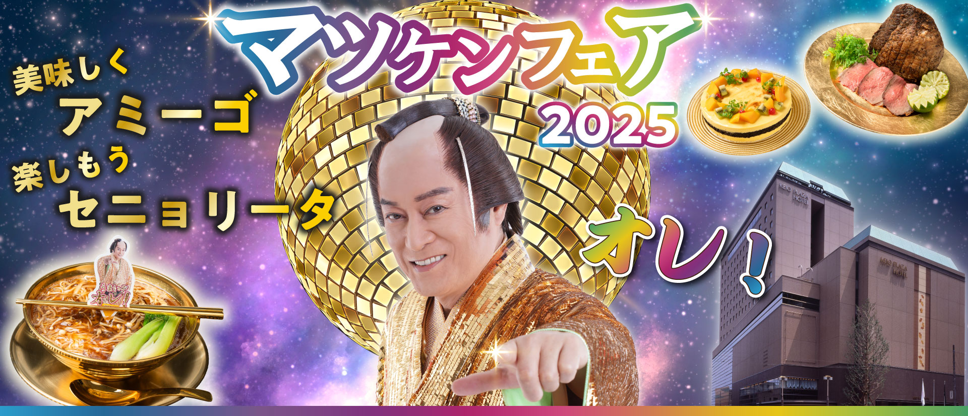 main_896215.jpg?w=1200&h=630&