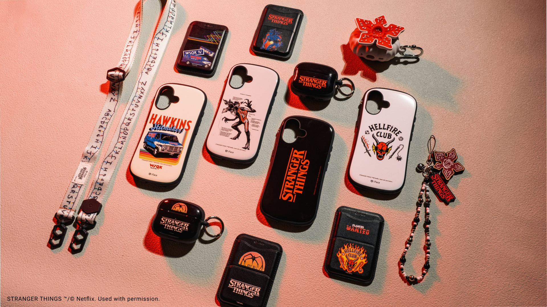 ついに最終章を迎える『ストレンジャー・シングス』グラニフに